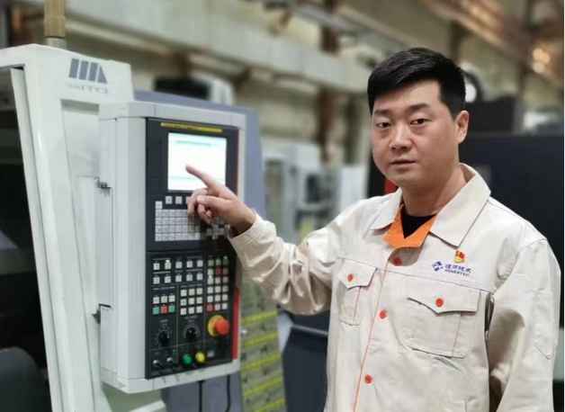 9999js金沙老品牌(中国)有限公司