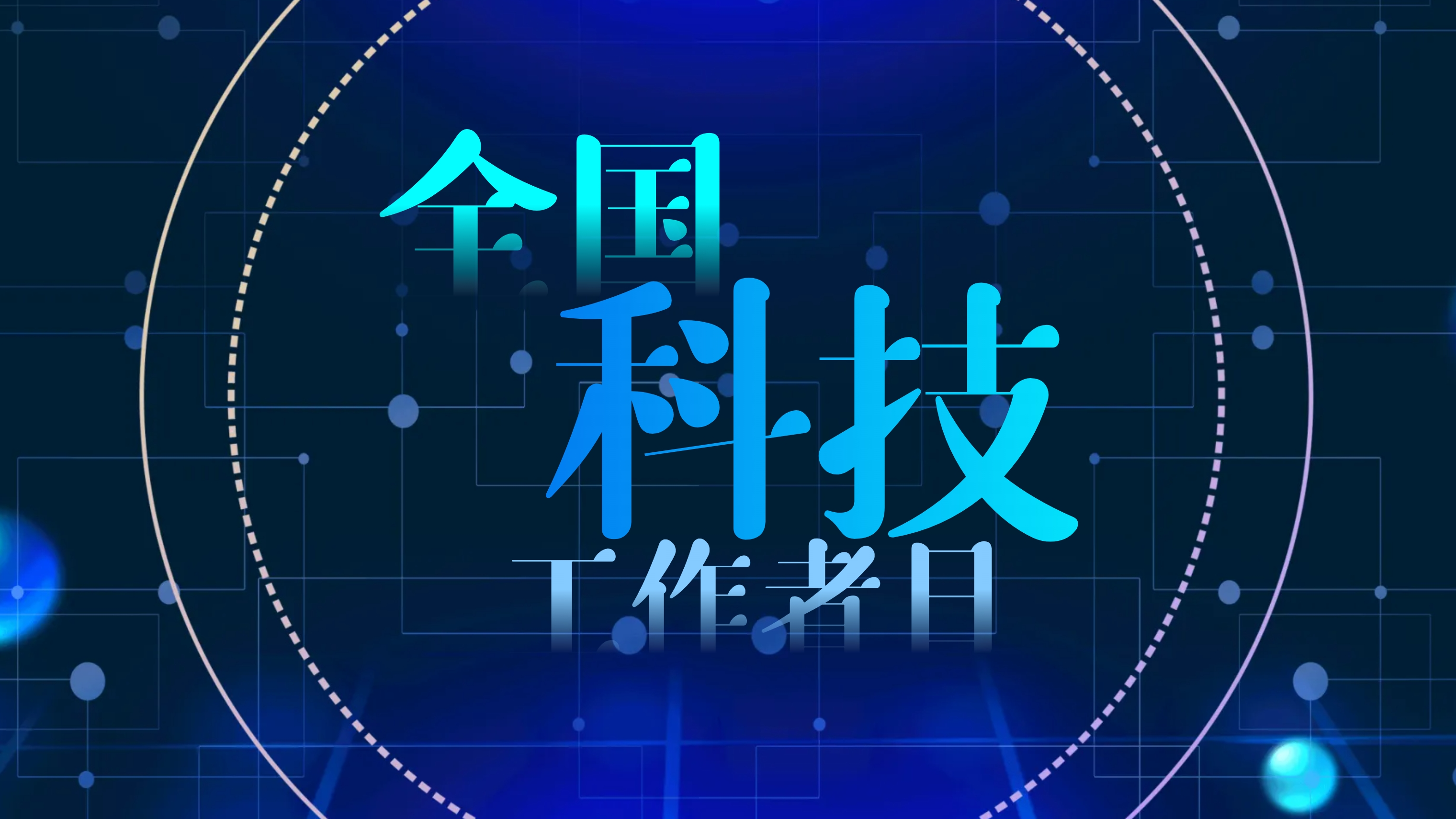 9999js金沙老品牌(中国)有限公司